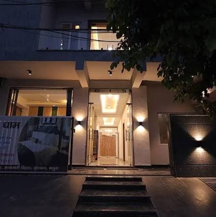 Priya Kunj Dham