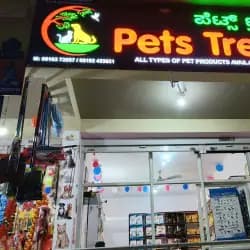 Pets Tree (Davangere)