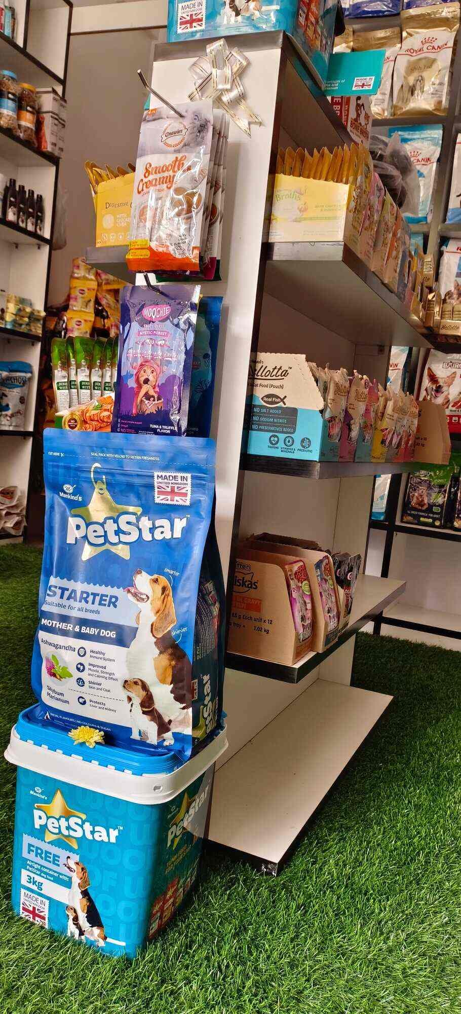 Pets Tree (Davangere)