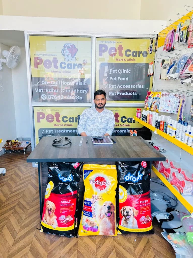 Pet Care Mart & Clinic - Best Pet Store | Pet Clinic | Pet Food | Pet Accessories | Best Pet Product (Jodhpur)