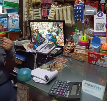 uf3luesyvwcodol-j4emnql9o9-250