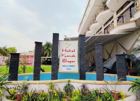 hotel-kanak-sagar
