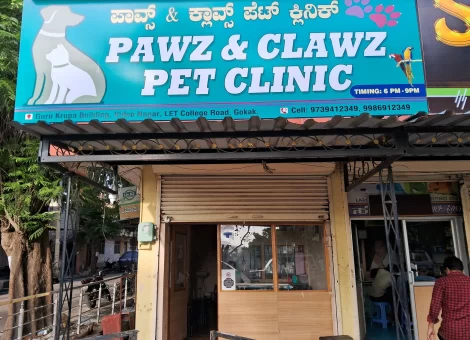 pawz-and-clawz-gokak-belgaum-veterinary-clinics-xgta0yl20m
